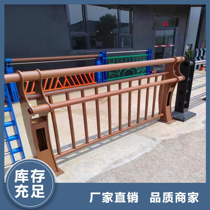 Q355E喷塑护栏服务细致周到