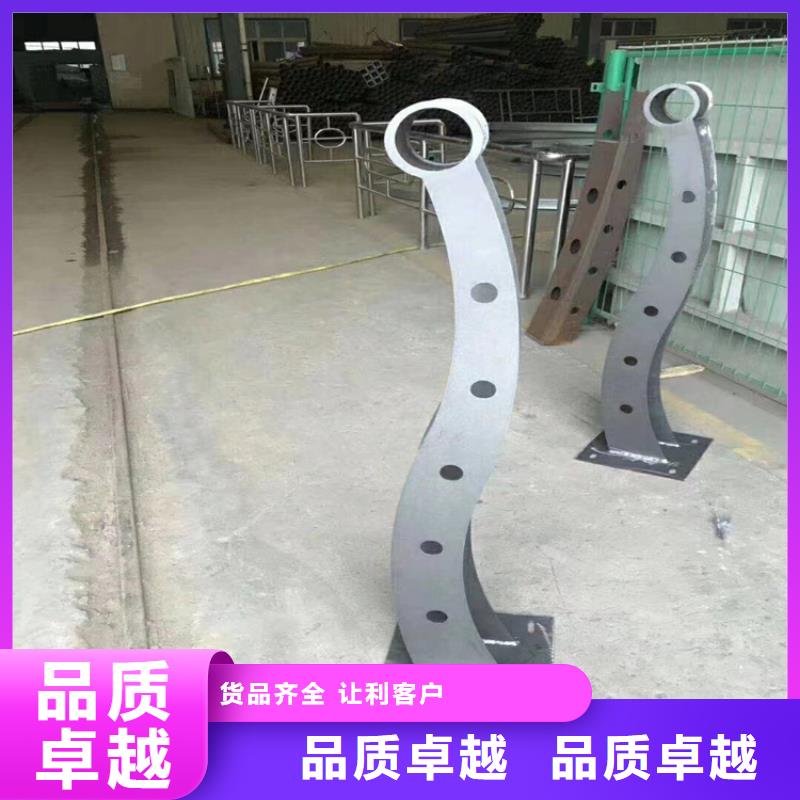 不锈钢护栏-实力商家