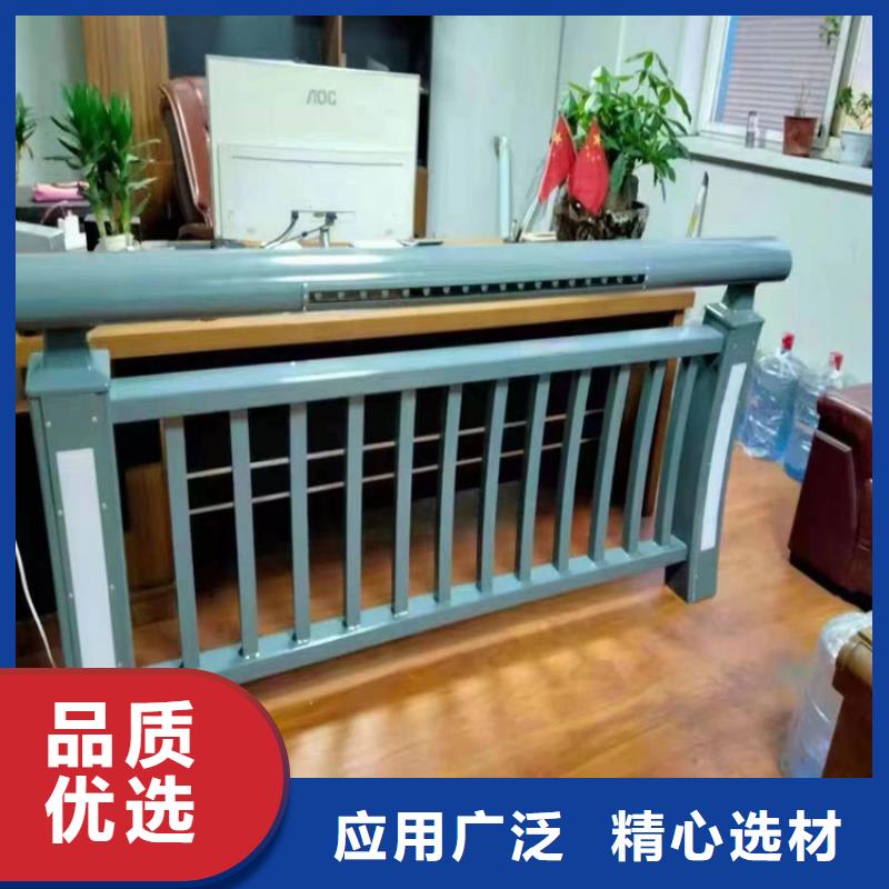 采购不锈钢护栏-现货充足有保障