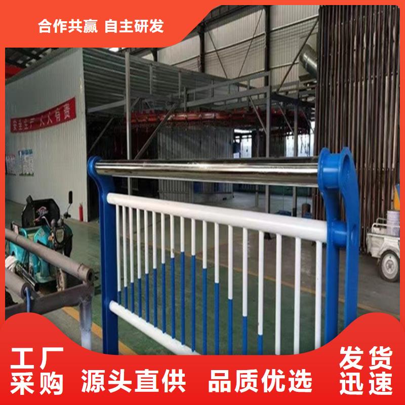 隔离防护护栏不易褪色