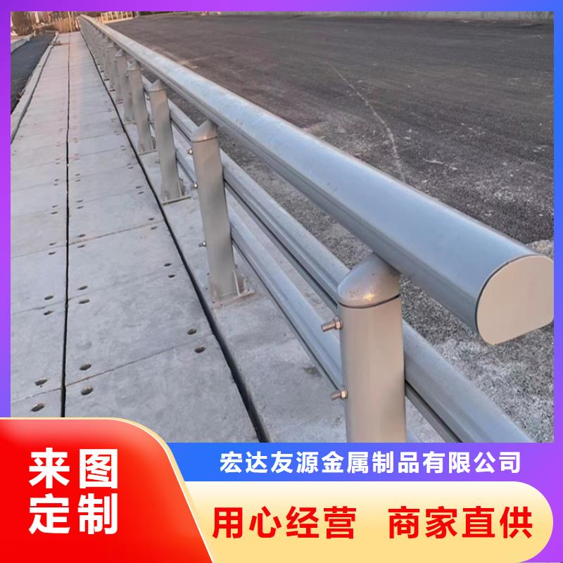 护栏厂家发货及时