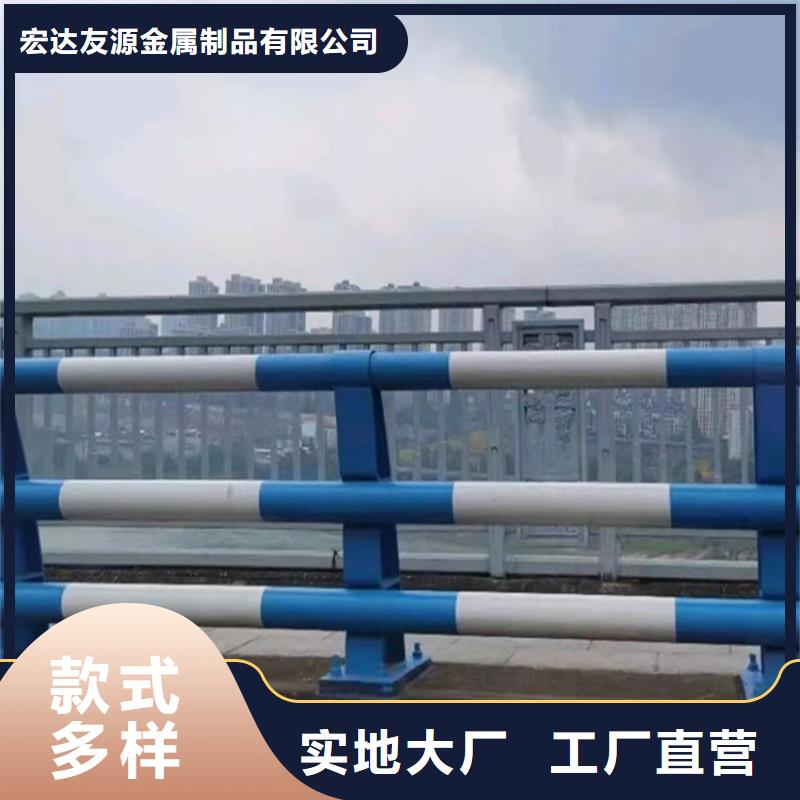 波形护栏的厂家全国供货