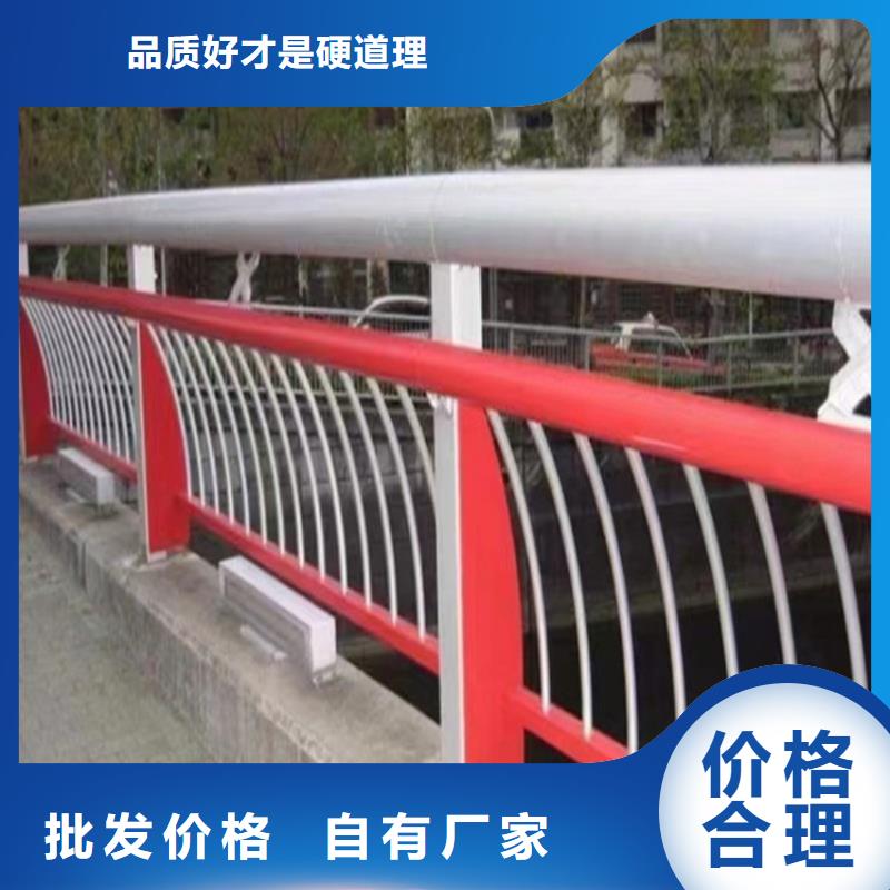 护栏网围栏网厂家厂家-值得信赖