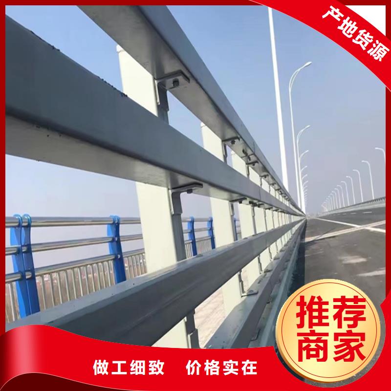 Q355D碳钢护栏现货销售及时发货