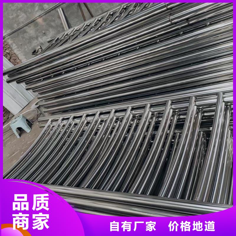 澄迈县批发青钢护栏的公司