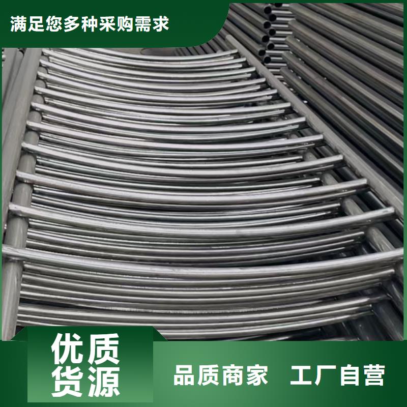 选购护栏厂家联系方式-现货充足有保障