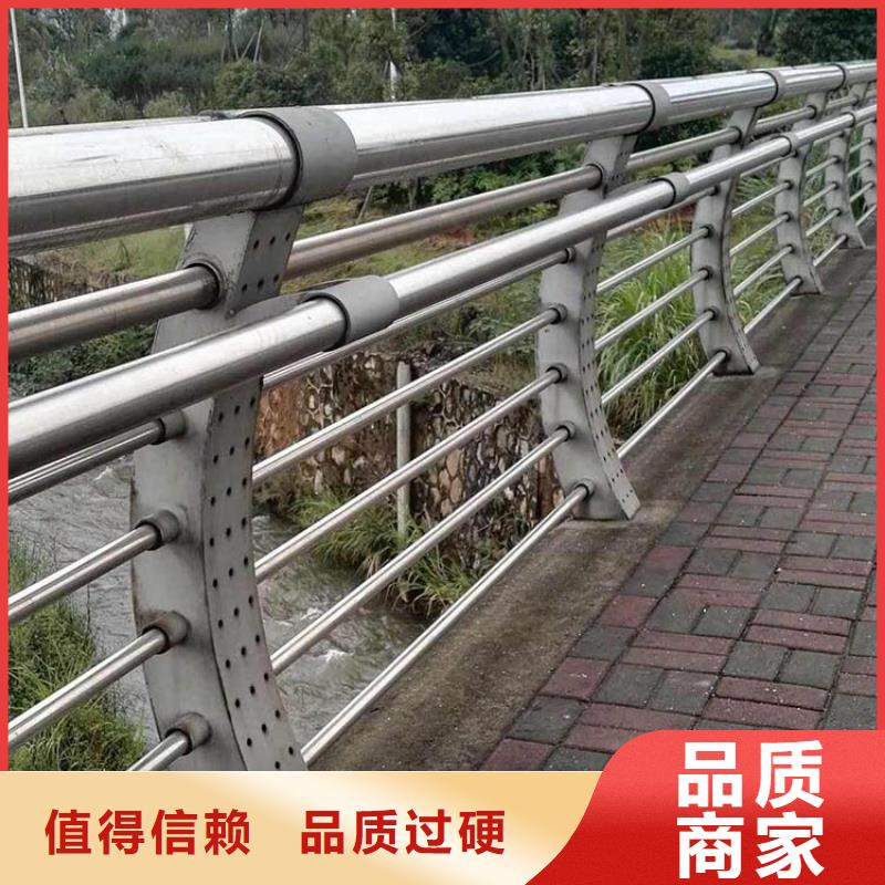 河道护栏质量合格
