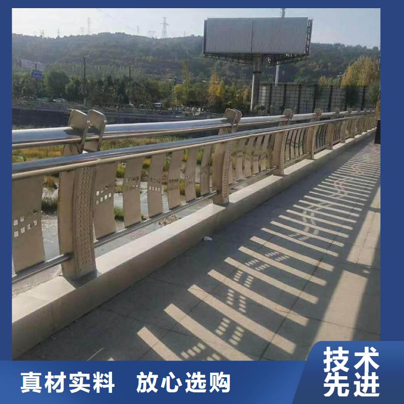 护栏厂家直销先考察在购买