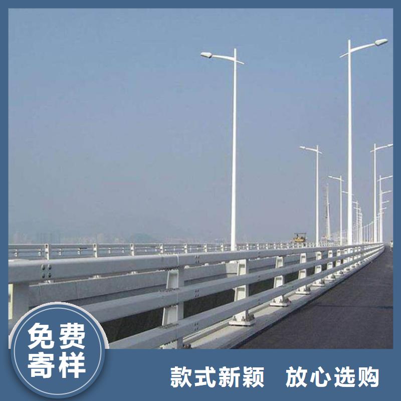 Q355C喷塑护栏厂家批发