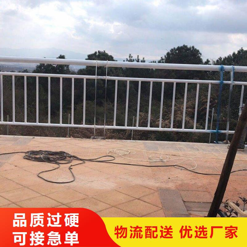设计Q355C防撞道路护栏各种规格型号