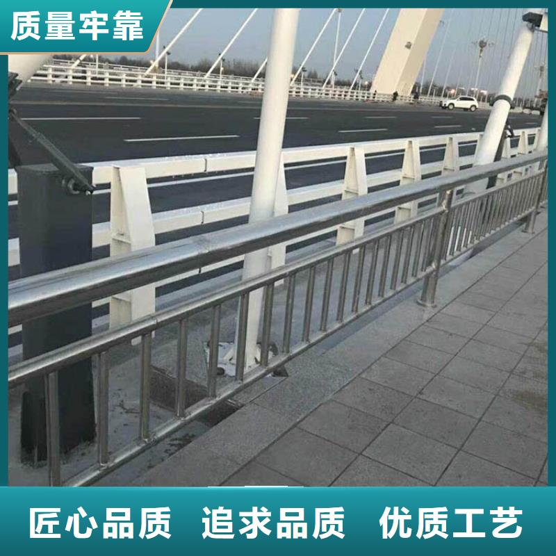 Q355C防撞护栏支持货到付款