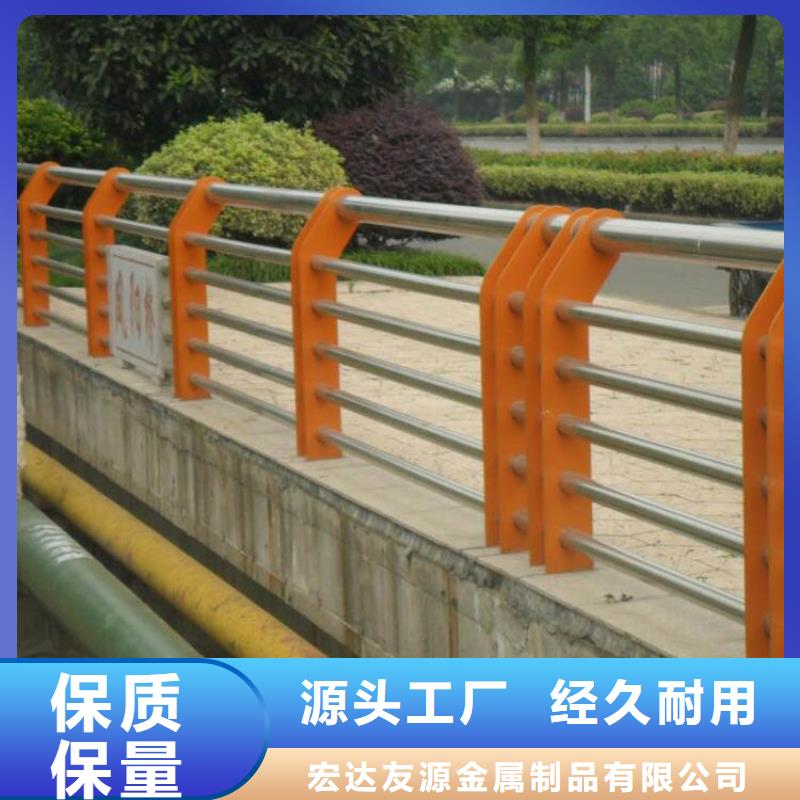 锌合金护栏-可寄样品