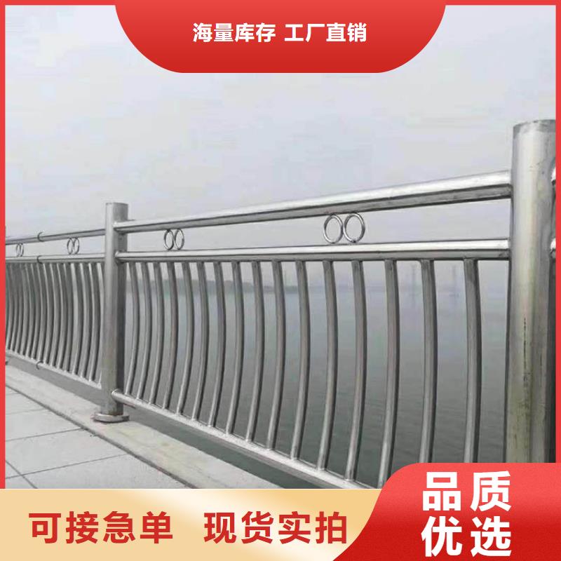 Q355D碳钢护栏价格低交货快