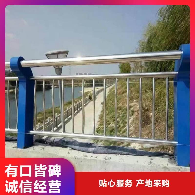 道路护栏外形美观