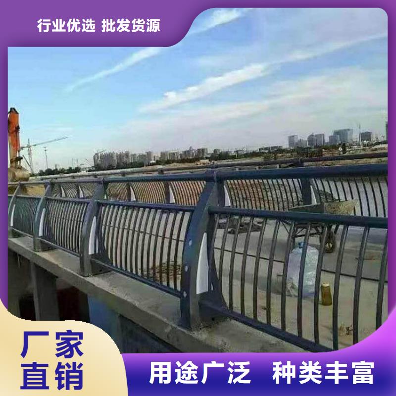 护栏厂家联系方式-护栏厂家联系方式货比三家