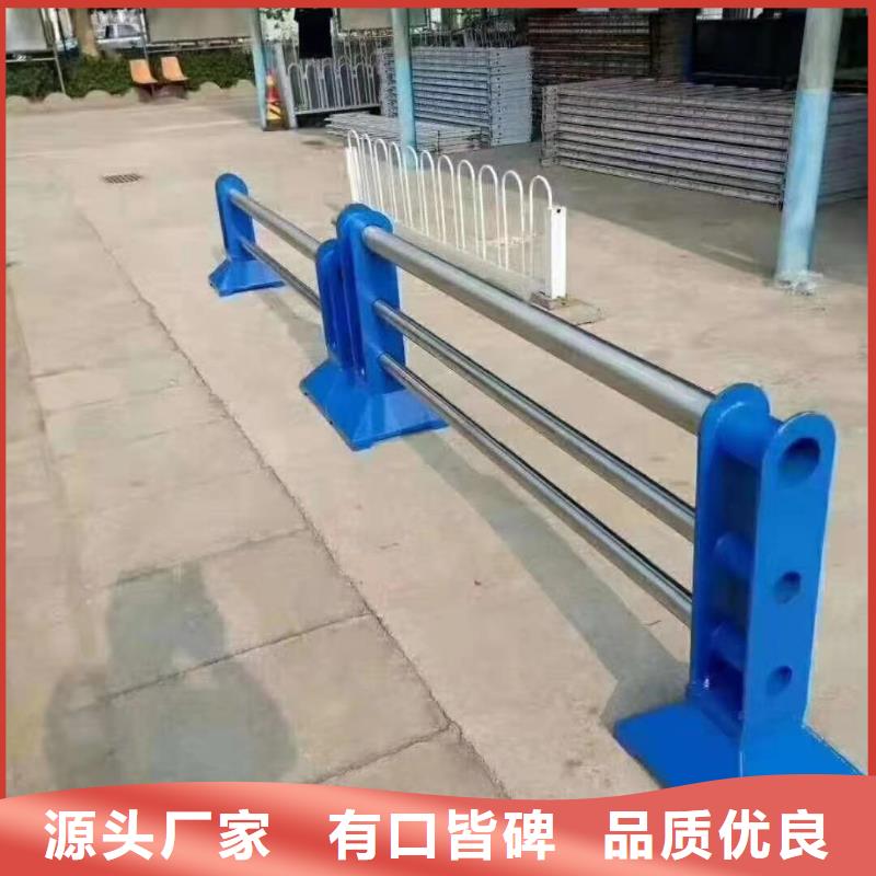 护栏厂家联系方式生产厂家-欢迎新老客户来电咨询
