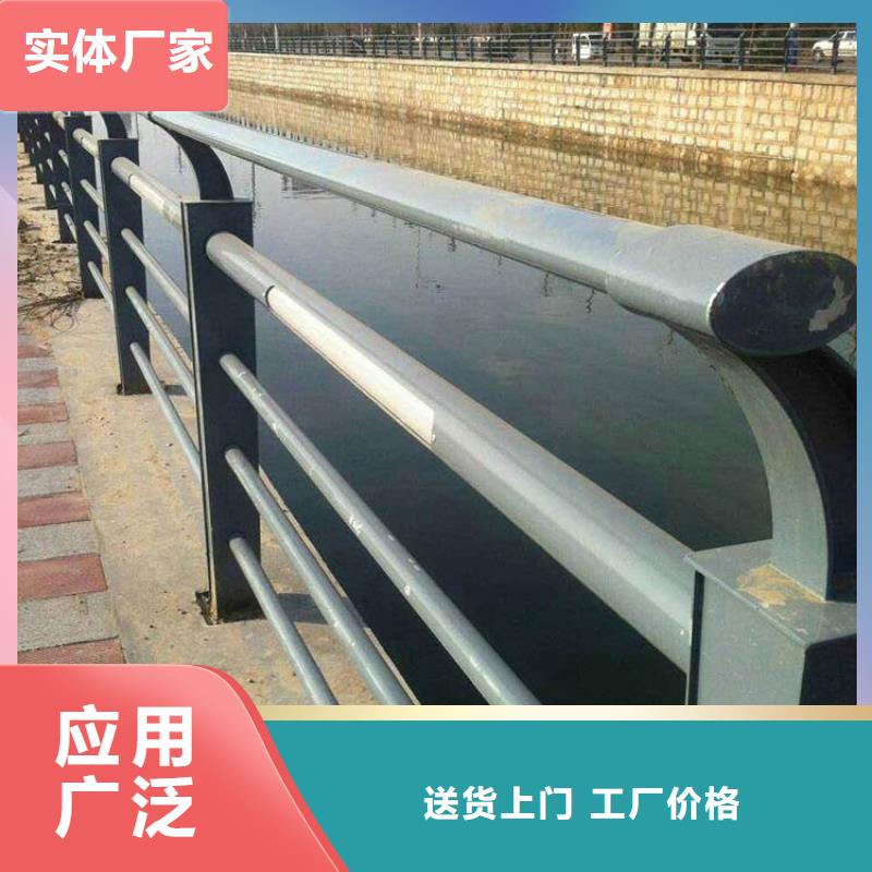 Q355B喷塑护栏优惠价格