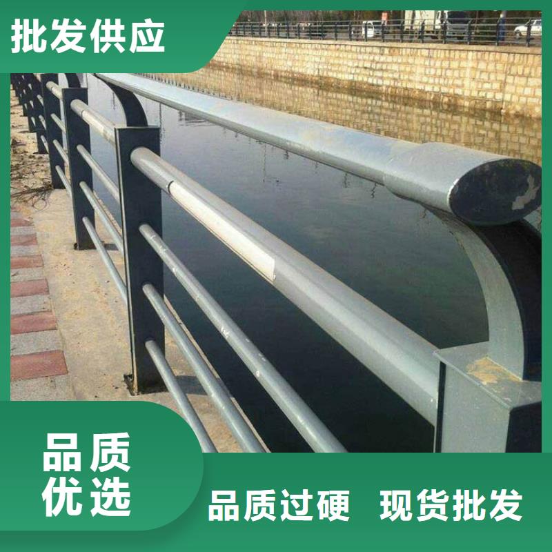 Q355C方管护栏全国可发货