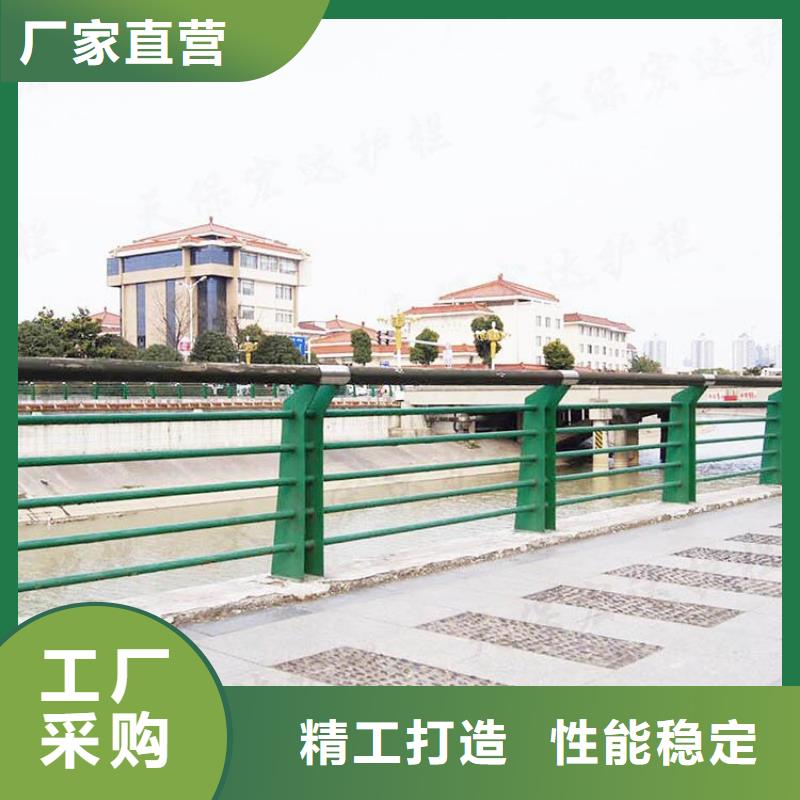护栏图片厂家，价廉