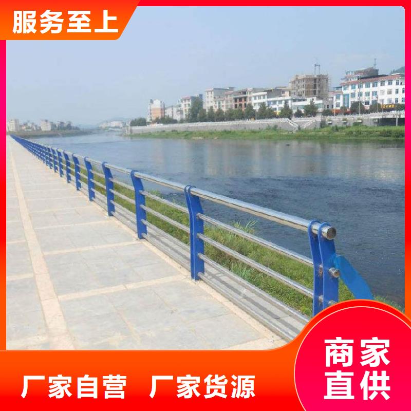 锌钢护栏厂家批发价-让您满意