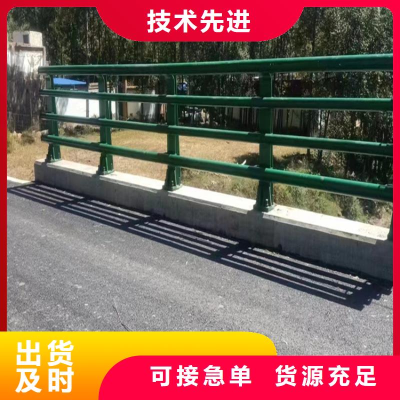 不锈钢复合管楼梯栏杆