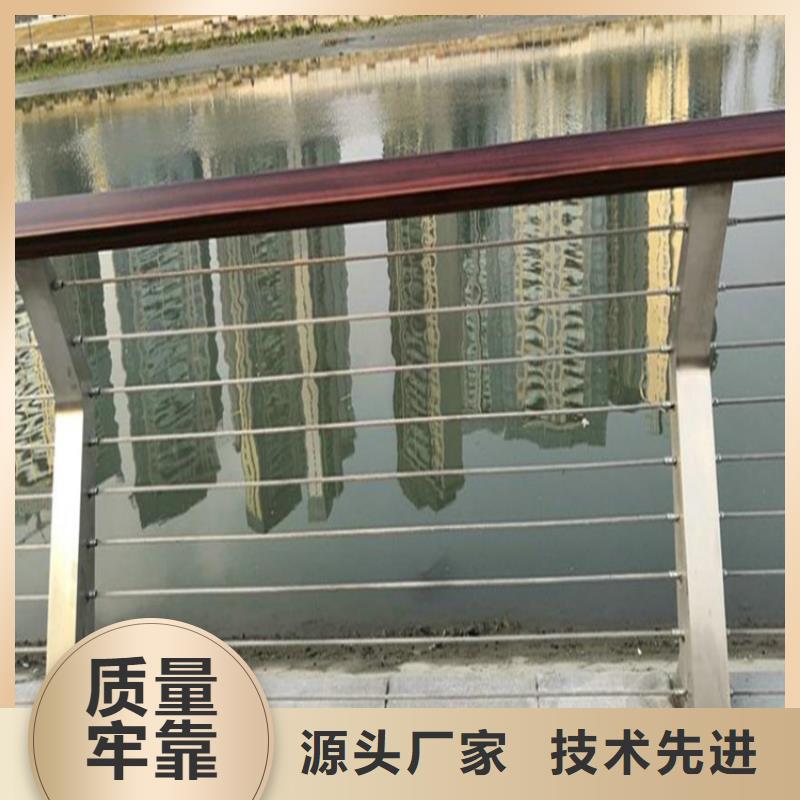护栏网围栏网厂家-诚信经营