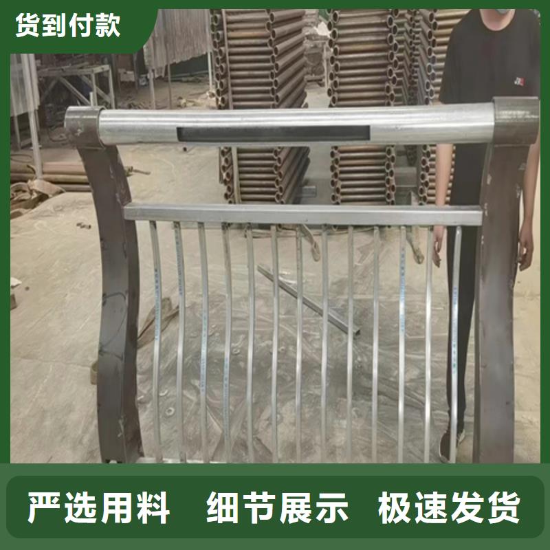 河道护栏制作厂家