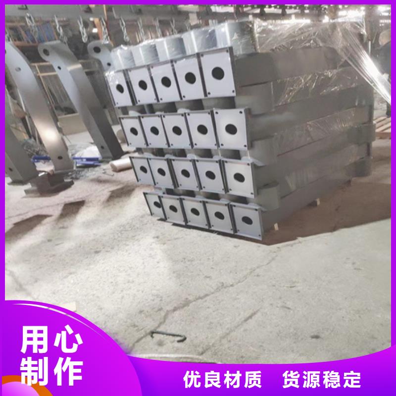 不锈钢碳素钢复合管护栏