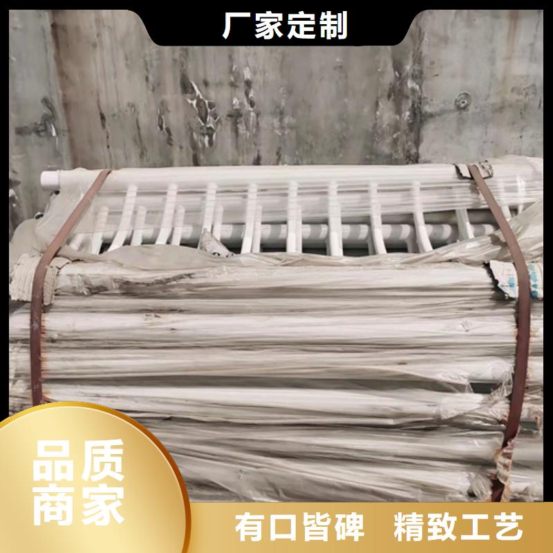 政护栏质量结实耐用