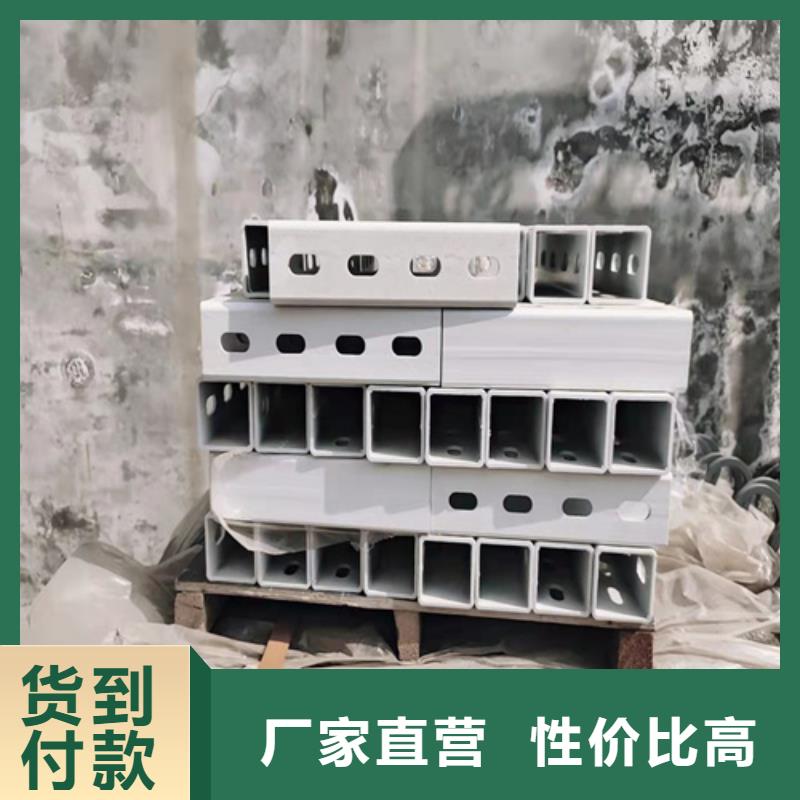 Q355D喷塑护栏厂家货价格低廉