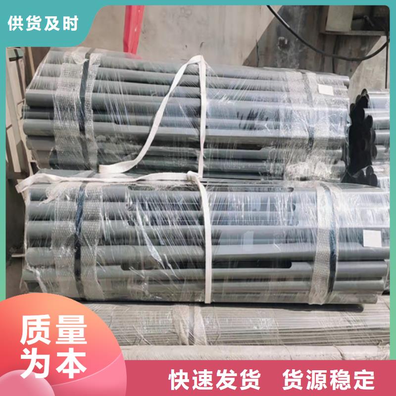 安装Q355D碳钢护栏价格合理