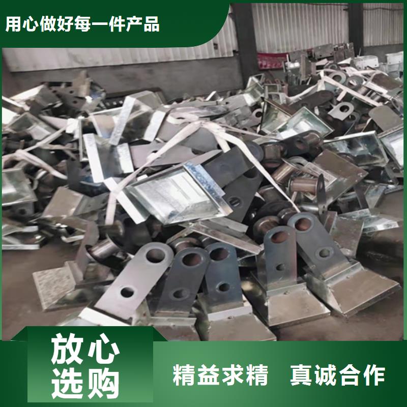 护栏厂家结实可靠