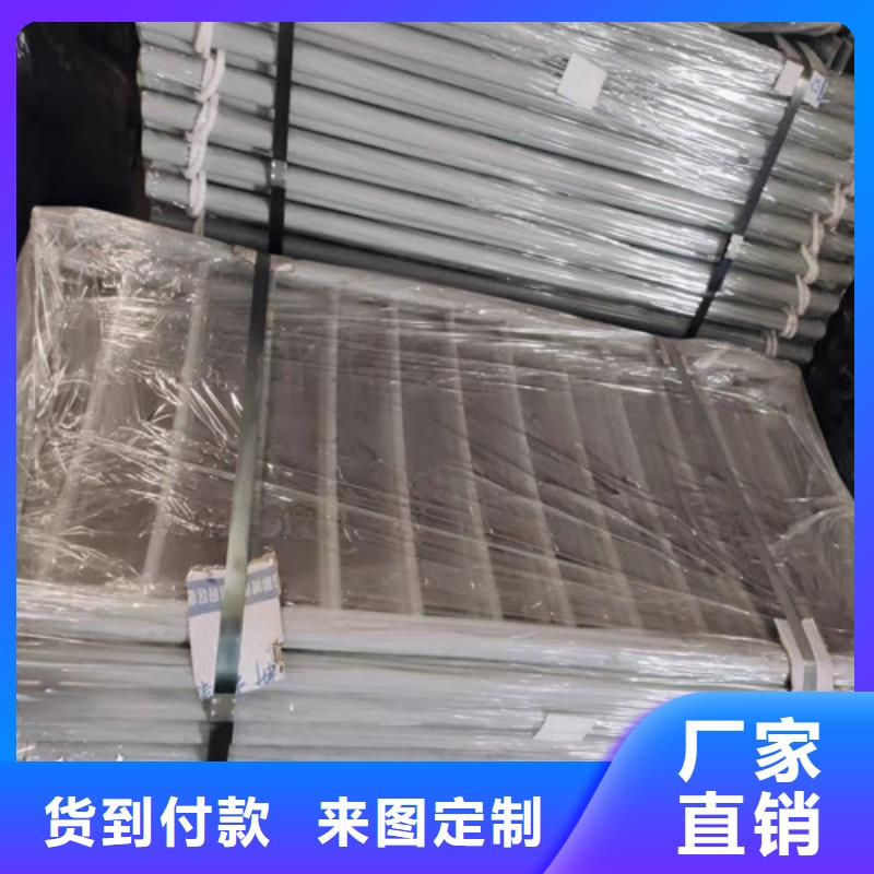 护栏板生产厂家安装