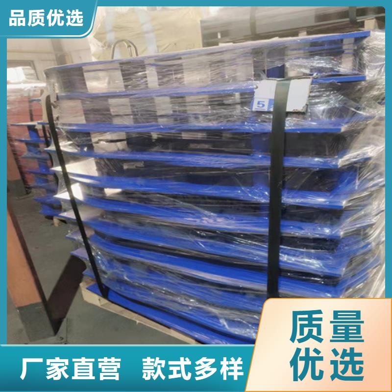 供应景观护栏的销售厂家