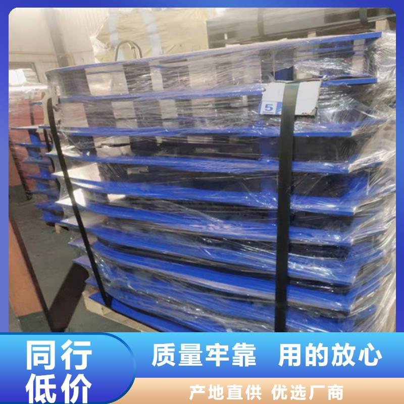 防撞护栏源头厂家价格优惠