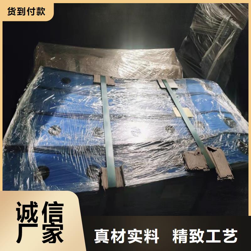 批发Q355C碳钢护栏防护性强