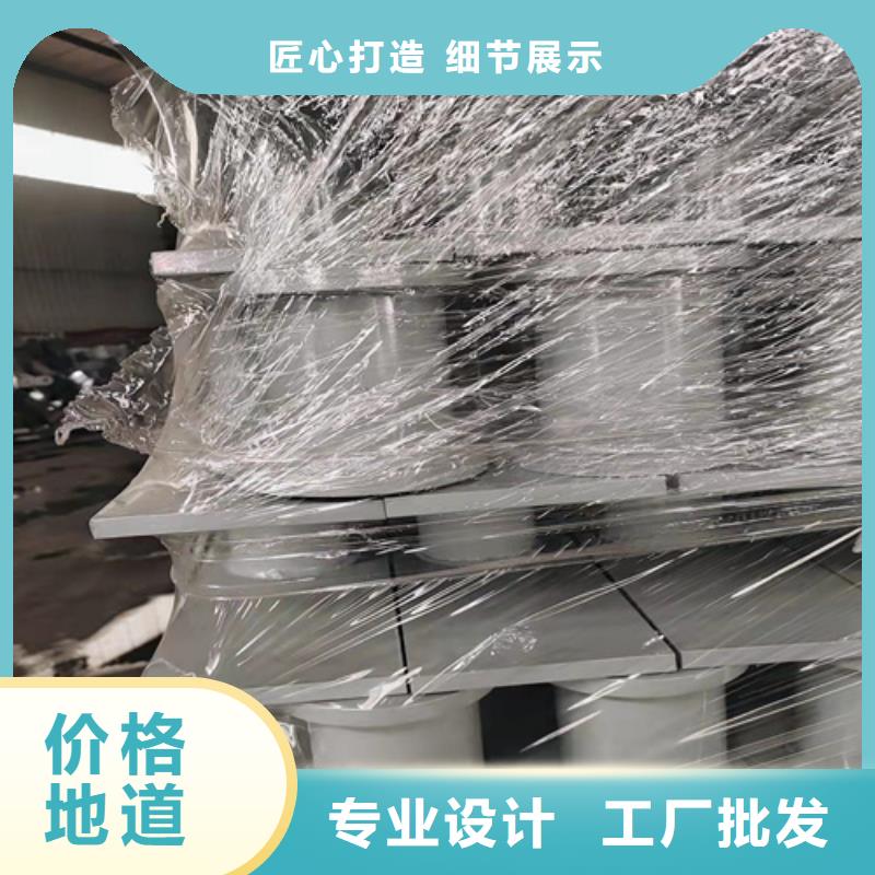 2025##河道护栏厂家##批发