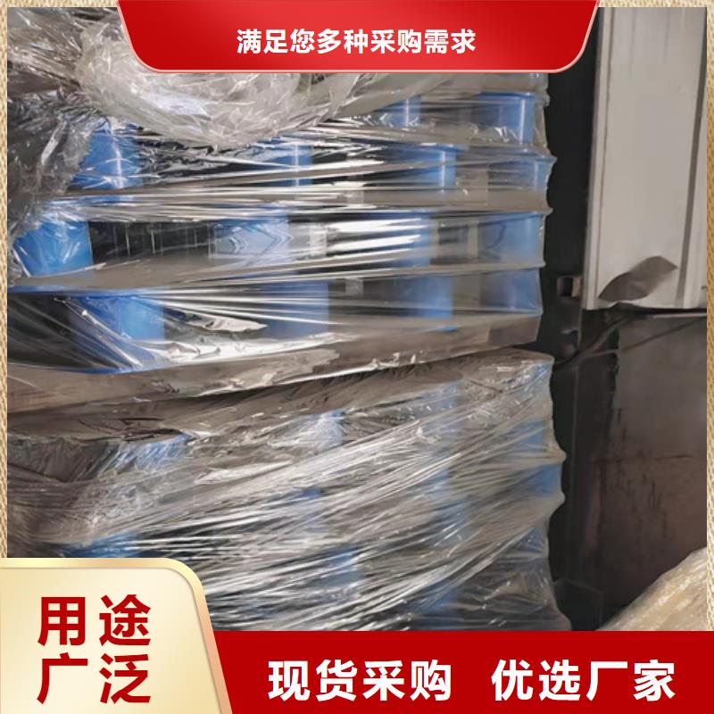 Q355D桥梁防撞护栏售后服务完善