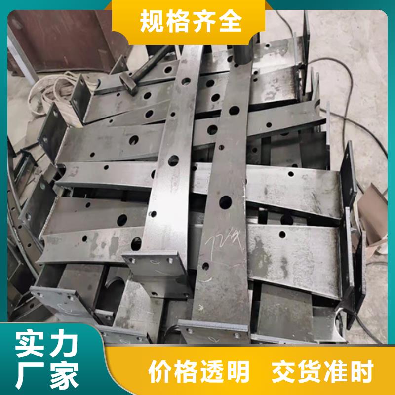 护栏图片-护栏图片实力强