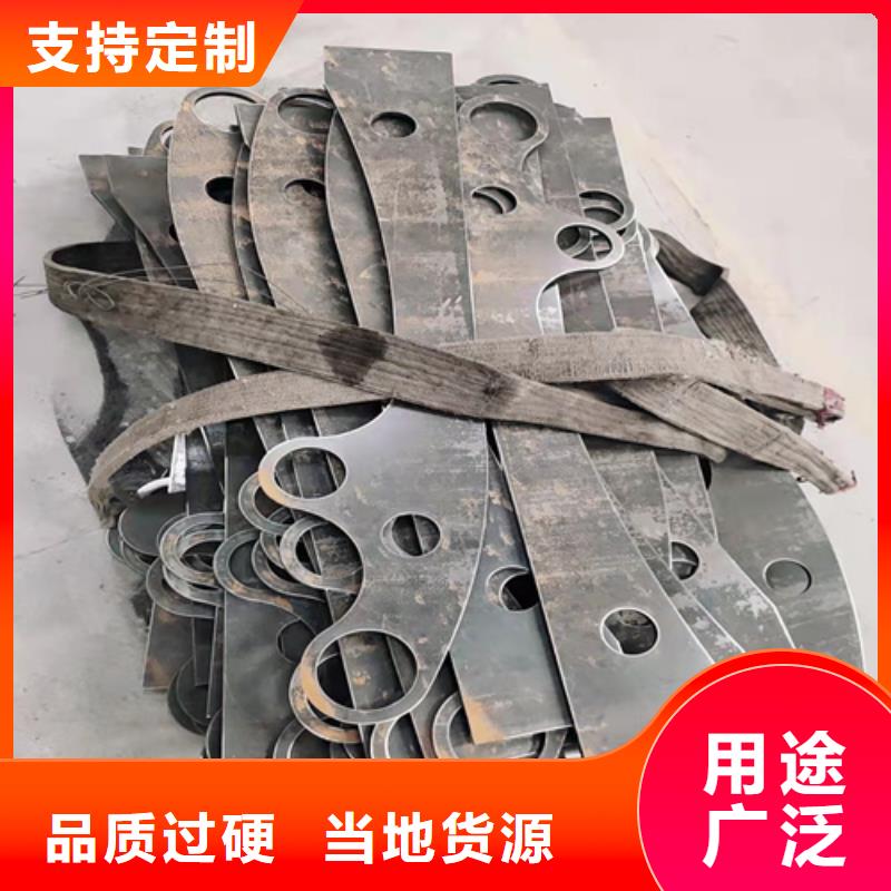 Q355E喷塑护栏现货销售及时发货