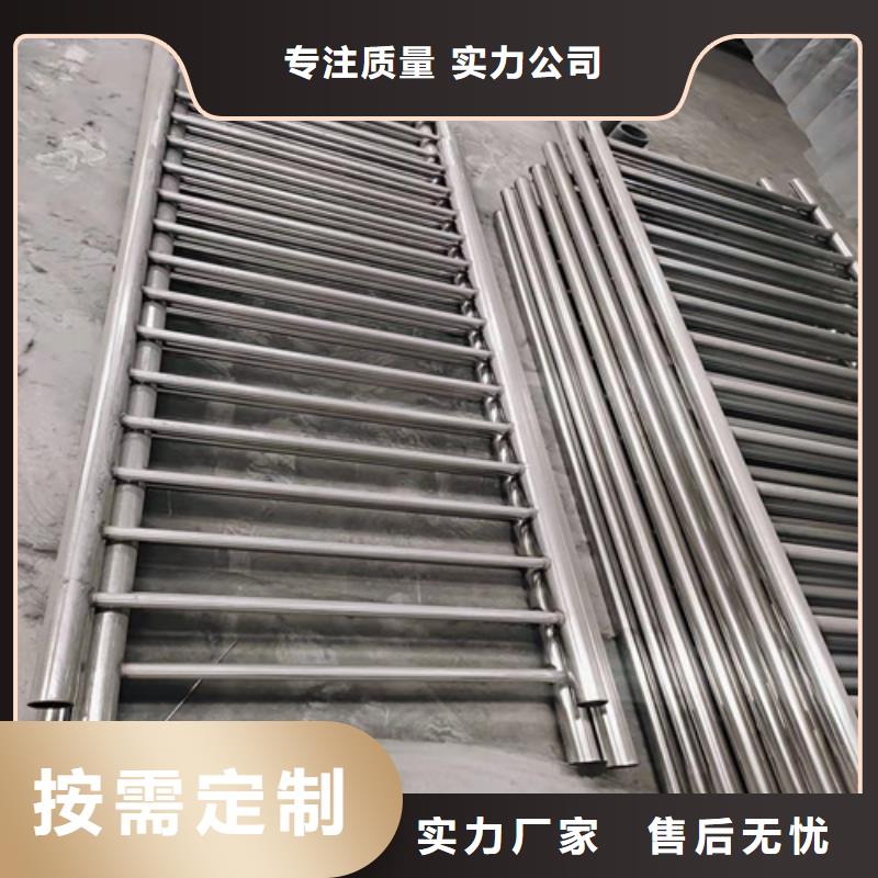 2025##河道护栏厂家##批发