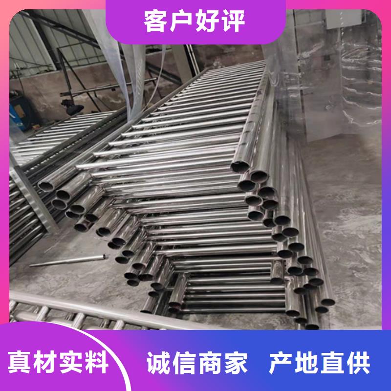 定制Q355E喷塑护栏防撞性能好