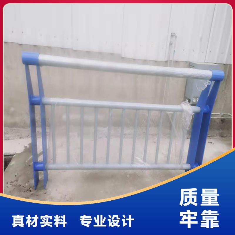 政道路护栏生产厂家订制