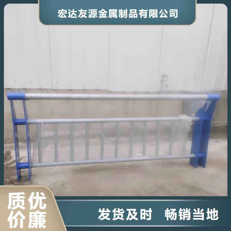 护栏杆多少钱一米实力厂家生产