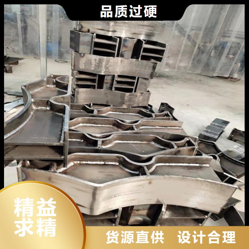 Q355D喷塑护栏货源充足