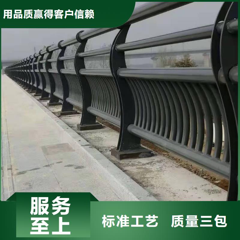 定做Q355B方管护栏规格齐全