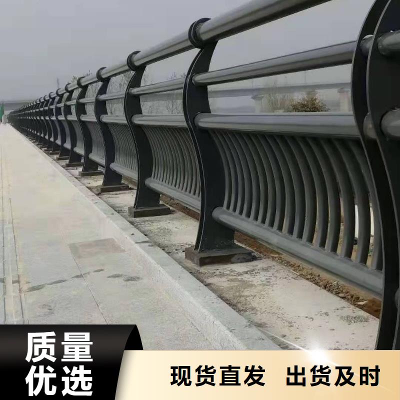 河道桥梁防撞护栏便宜批发