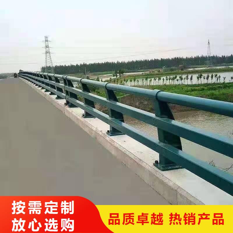 Q355D防撞道路护栏给您底价优惠