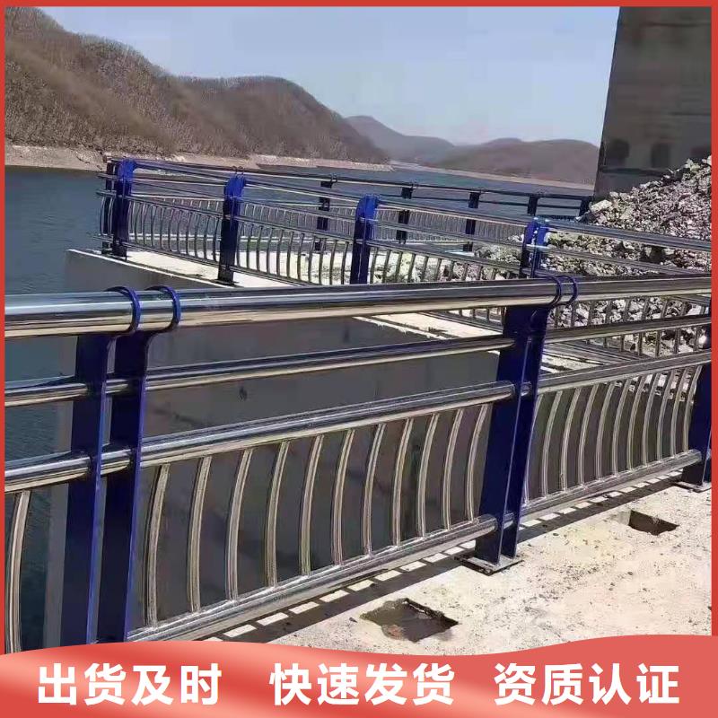 优选：护栏杆多少钱一米