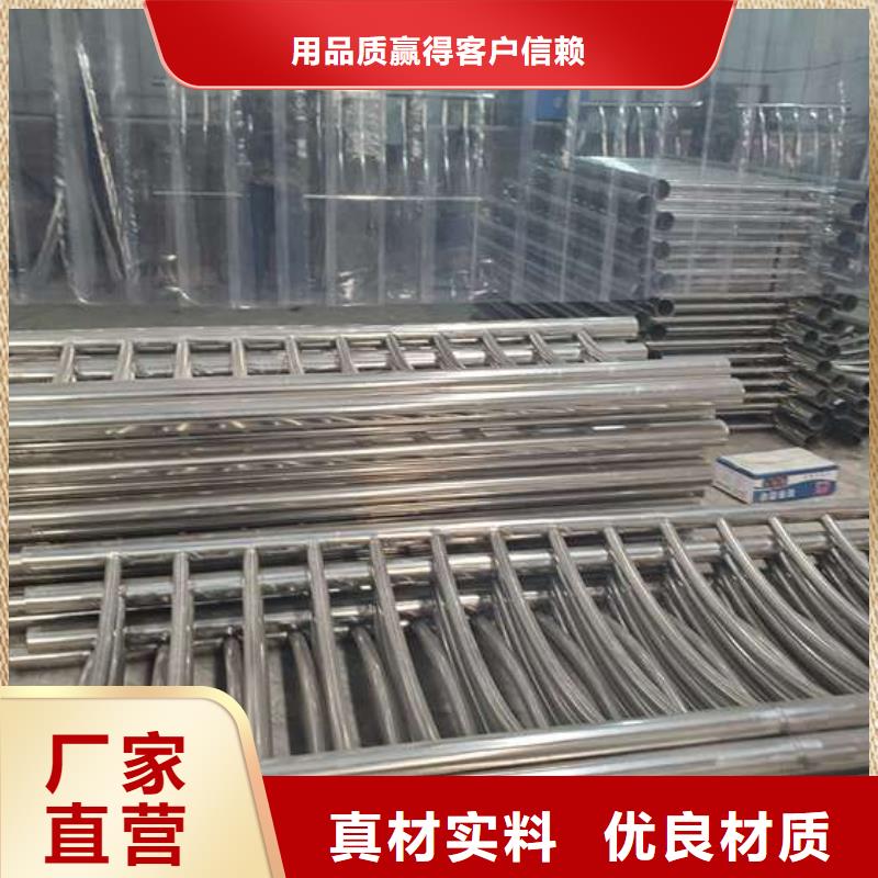 桥梁防撞栏杆